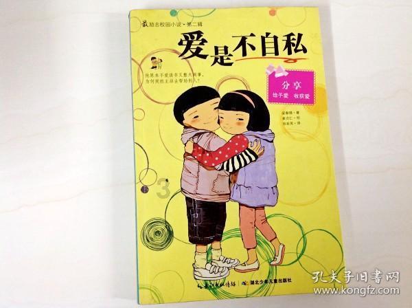 陈小艺剧中穿上婚纱,以毒攻毒地闹婚,与渣男智斗,与女儿和解