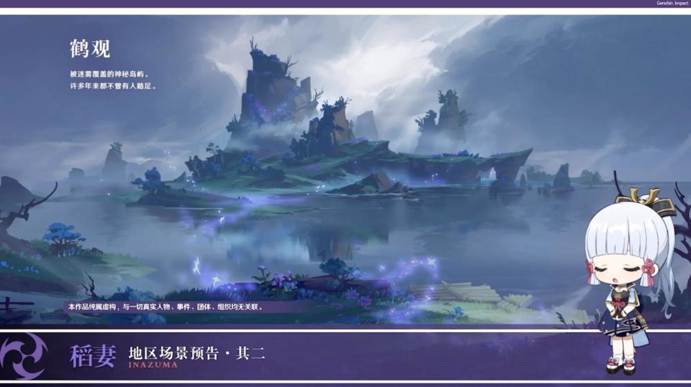 腿上有鸡皮肤怎么办！；游戏画面