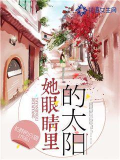 中国农业发展银行鹰潭市分行被罚款25万元，未执行实贷实付，信贷资金滞留借款人贷款账户