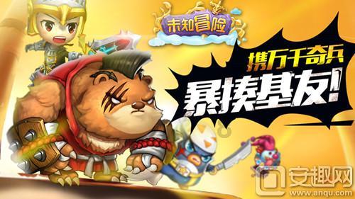 国粹艺术名家——张腾云