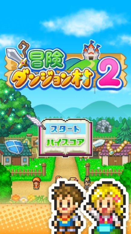 森迪穿越魔法学院