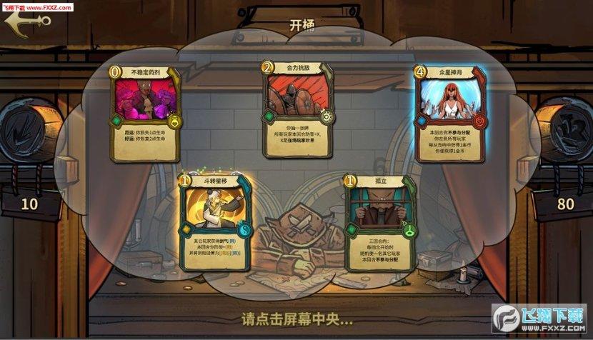 人形机器人专题:无框力矩电机,先进机器的动力之源,受益人形机器人产业兴起