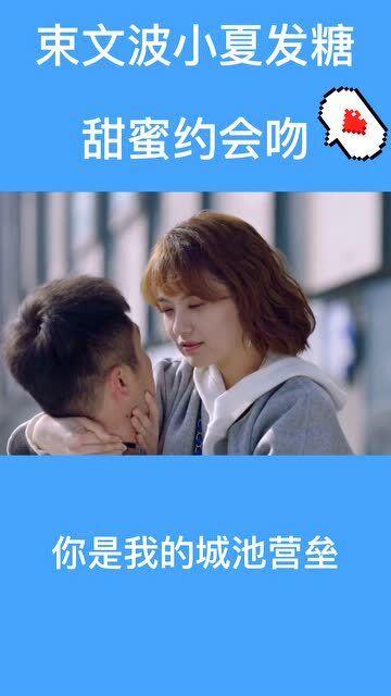 矮人国之战3