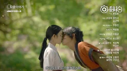 中国男足调整教练团队，傅博或担任技术总监
