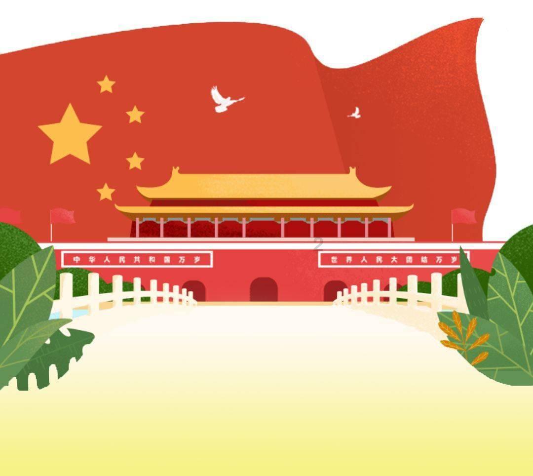 冰娃与火娃3