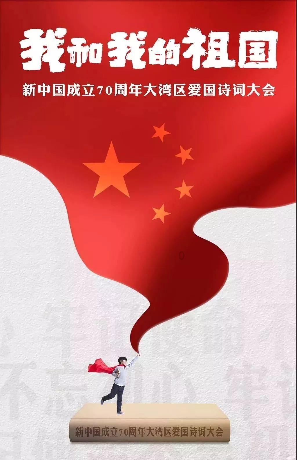 中国与老挝携手维护生态环境安全 边境区域联防林草虫害