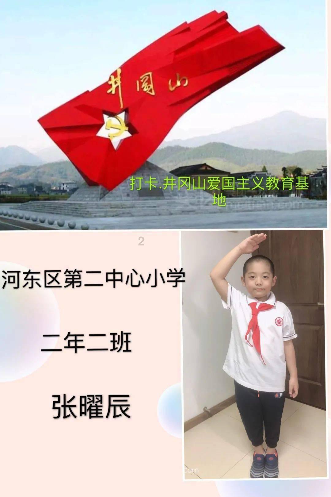 你会删除不常联系的同学吗？删好友前要告知对方吗？游戏画面