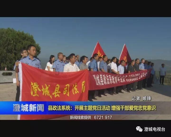 八旬老人公交车上迷路 驾驶员帮忙找家人