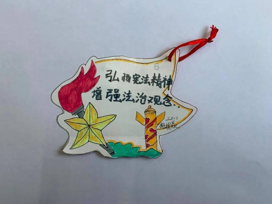 星际穿梭