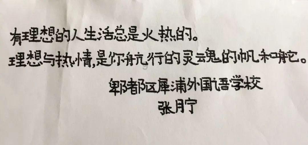 夏季纽扣裙